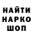 ТГК концентрат Katya Scherban