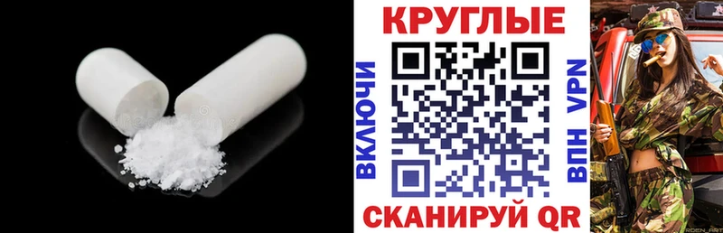 Купить где  Малая Вишера  ЭКСТАЗИ Philipp Plein 