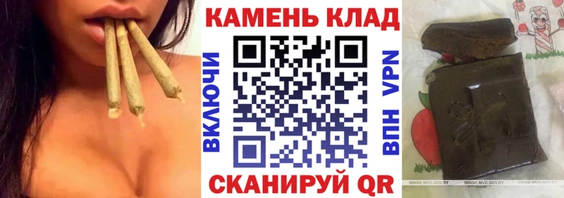 Купить закладки  Малая Вишера  Гашиш ice o lator 
