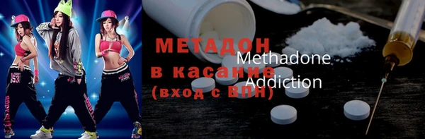 прущая мука Бугульма