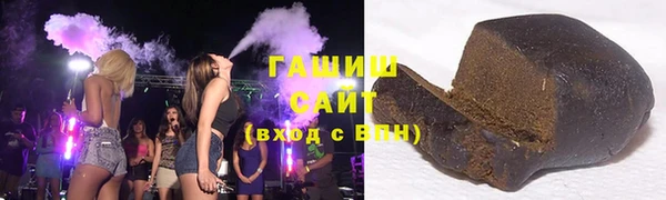 не бодяженный Бронницы