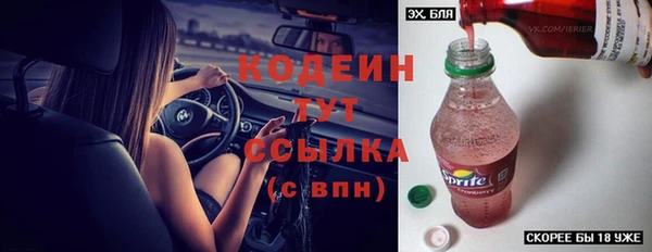 прущая мука Бугульма