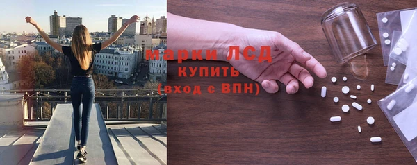 прущая мука Бугульма