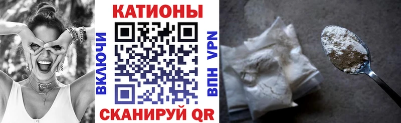 МЕФ 4 MMC  Малая Вишера 
