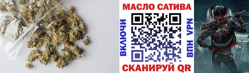 Купить где  Малая Вишера  Дистиллят ТГК вейп 